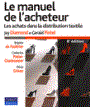 Data room : Le manuel de l'acheteur