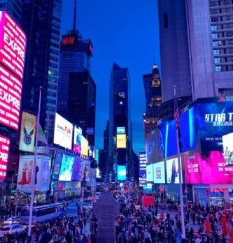 Stratégies : #NRF2019: les temps forts de la troisième journée
